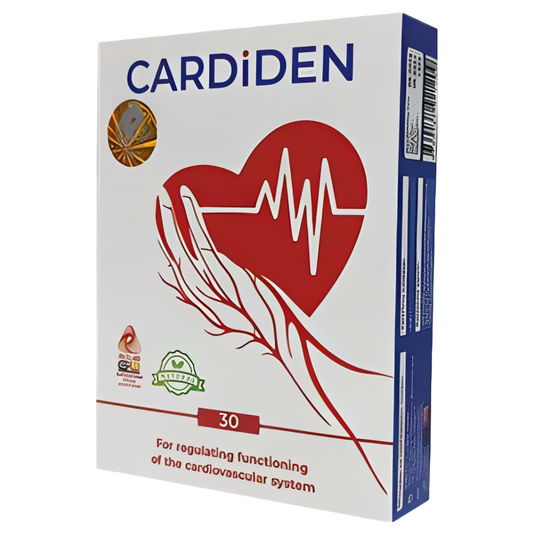 CARDIDEN (LOW PRICE)
