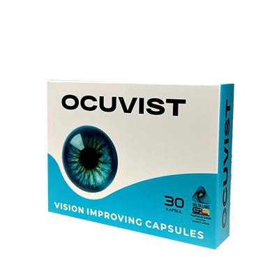 OCUVIST (LOW PRICE)
