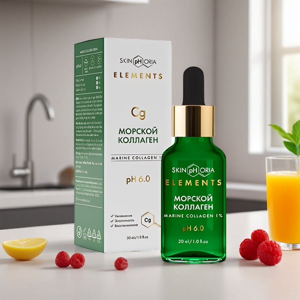 Marine Collagen
