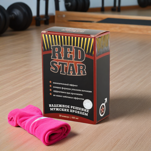 Red Star