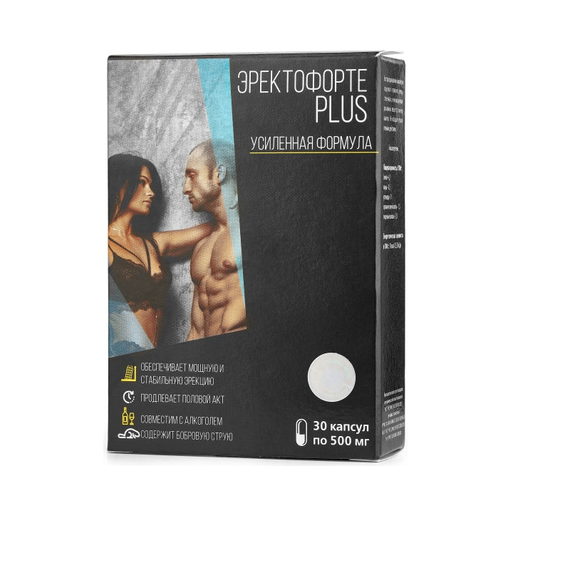 Эректо форте Plus